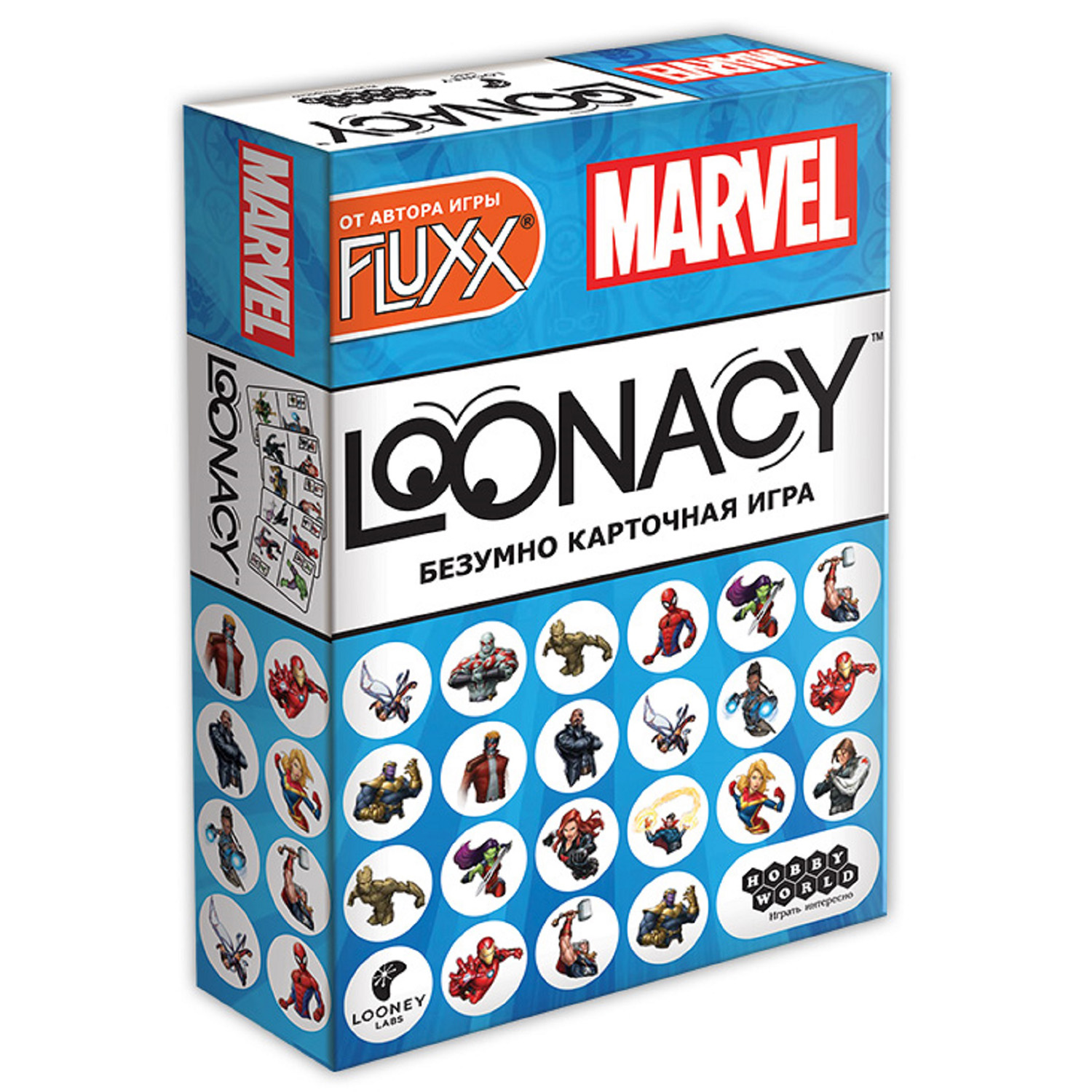 Игра настольная Hobby World Loonacy Marvel 915295 - фото 1