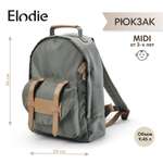 Рюкзак детский Midi Elodie Hazy Jade