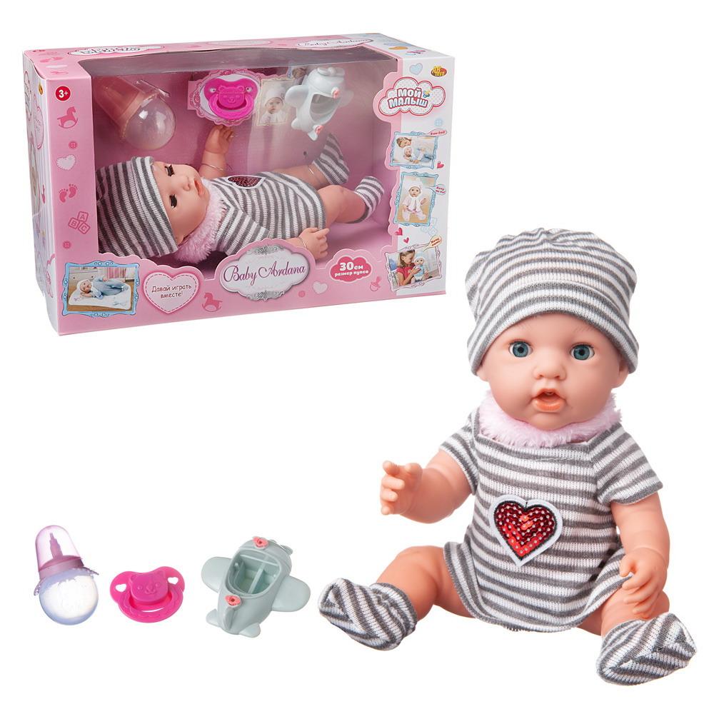 Игровой набор Abtoys Пупс Baby Ardana 30см в наборе с аксессуарами PT-01415 - фото 1