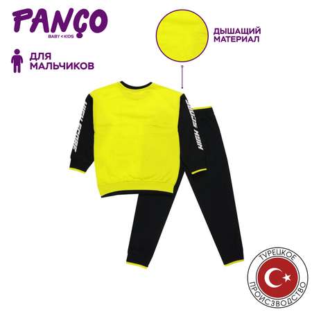 Костюм PANCO