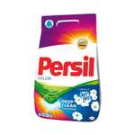 Стиральный порошок Persil Color Автомат 360° Свежесть от Vernel 4.5кг