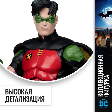 Фигурка McFarlane Toys Тим Дрейк DC Rebirth