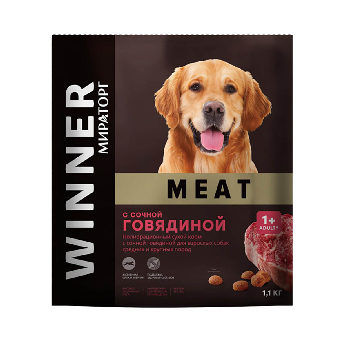 Корм сухой WINNER полнорационный Meat с сочной говядиной для взрослых собак 1.1 кг - фото 1