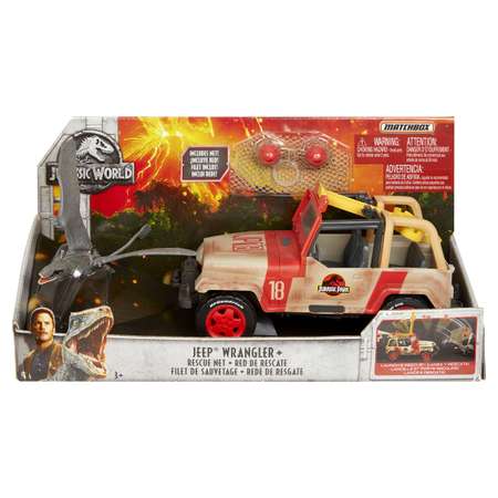 Машинка Matchbox Jurassic World Джип FNP46