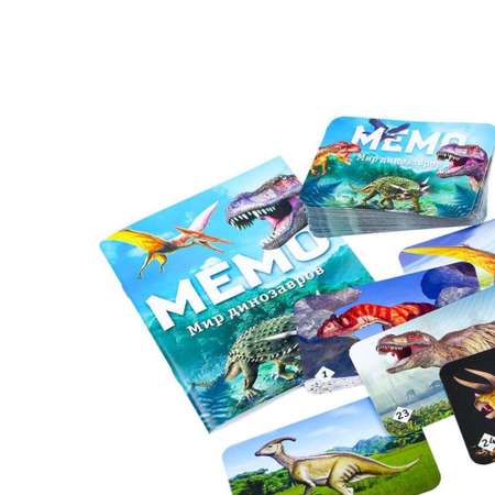 Настольные развивающие игры Нескучные игры Мемо Удивительные животные + Пернатый мир + Подводный мир + Мир динозавров