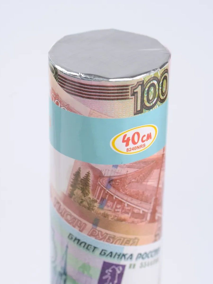 Хлопушка Riota с бумажным конфетти Рублевый бум 40 см - фото 9