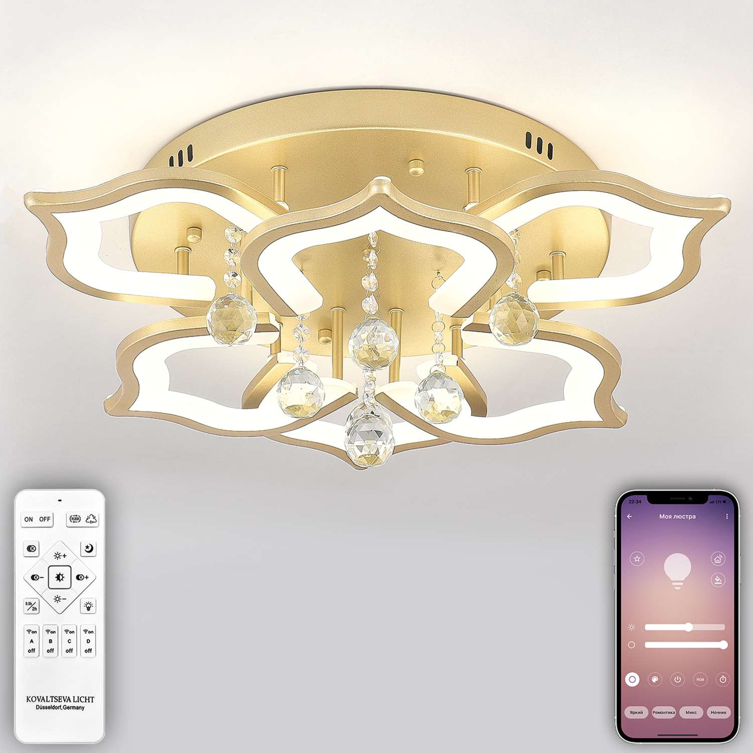Светодиодный светильник NATALI KOVALTSEVA люстра 100W золотой LED - фото 1