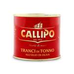 Тунец Callipo филе Yellowfin ломтики в оливковом масле
