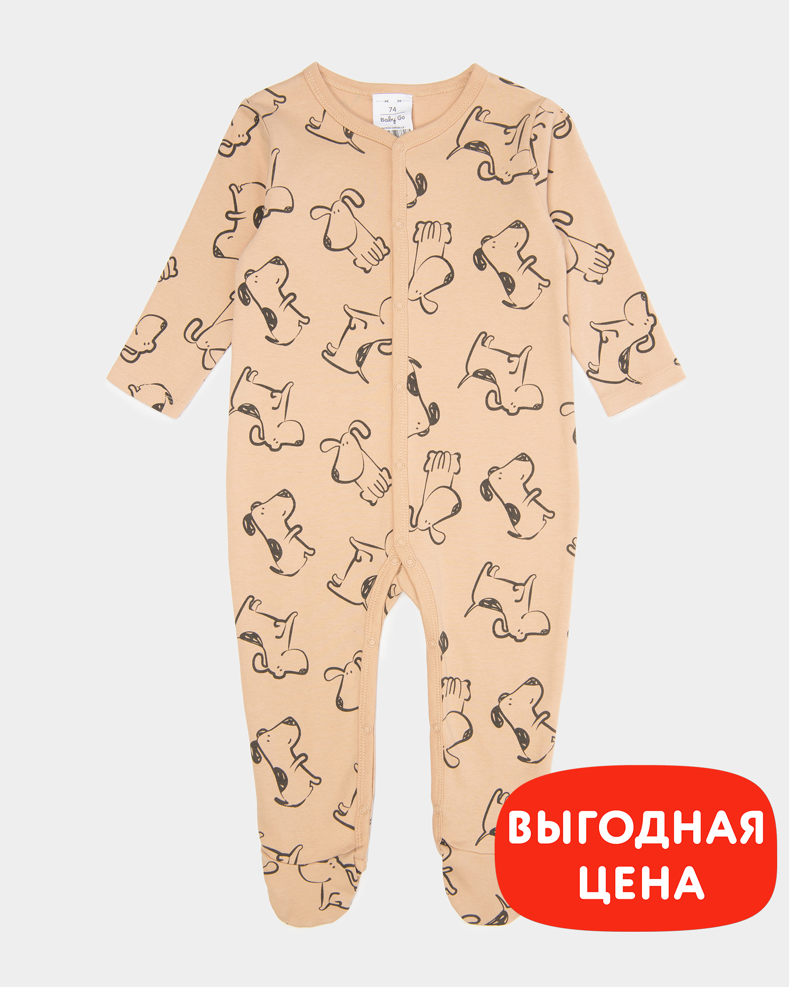 Комбинезон Baby Gо W24-02BGib-L2 - фото 1