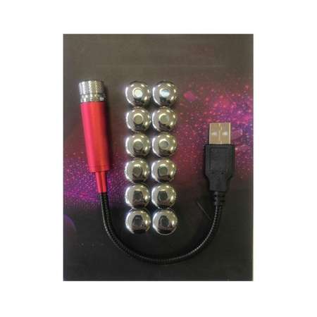 Ночной проектор Beroma USB с 12-ю насадками цвет красный