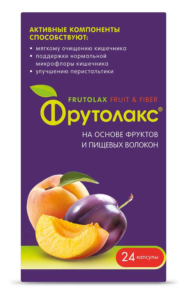 БАД Фрутолакс на основе фруктов и пищевых волокон капсулы 0.35г №24 - фото 4