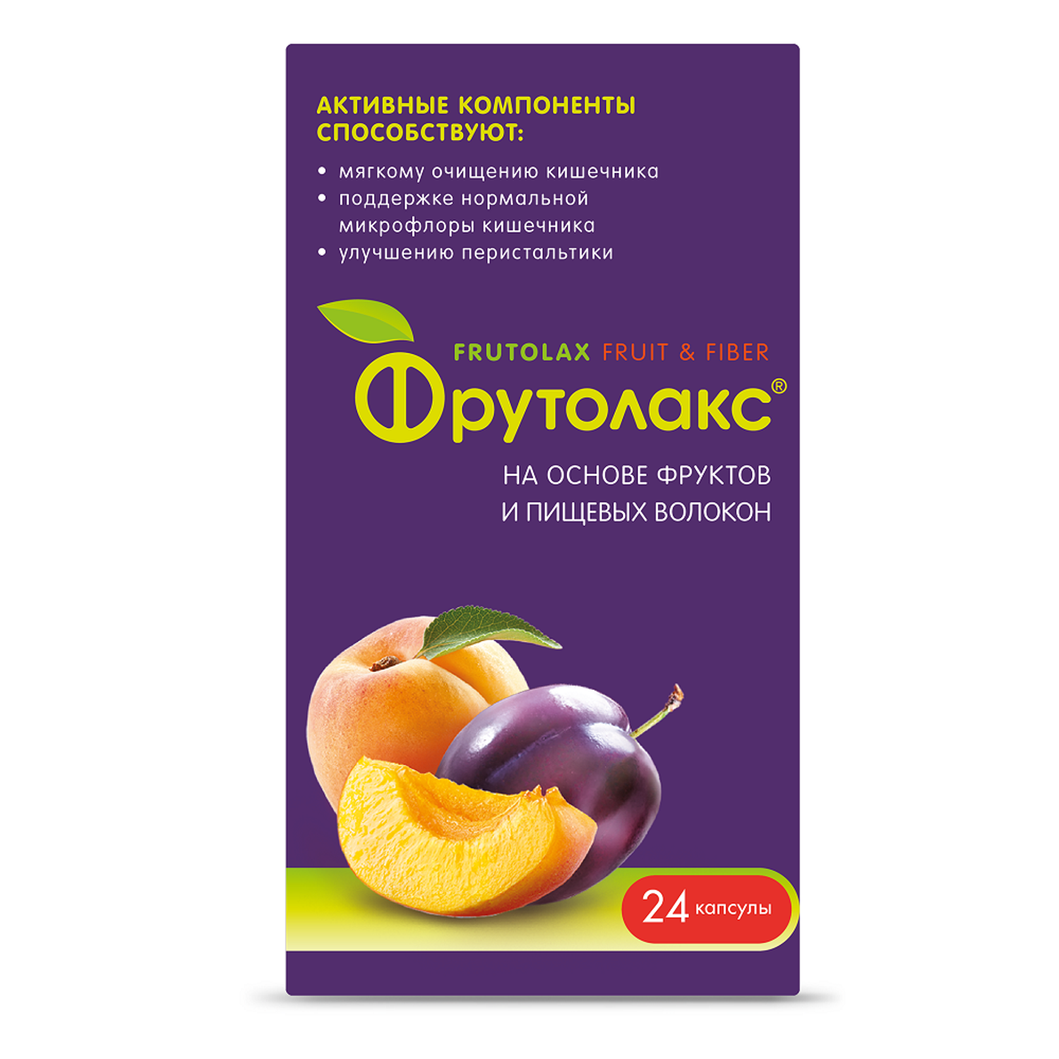 БАД Фрутолакс на основе фруктов и пищевых волокон капсулы 0.35г №24 - фото 3