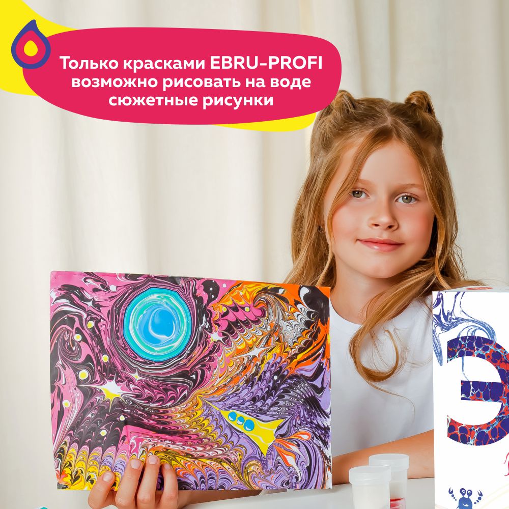 Творчество и хобби Ebru Profi 01014 Дуэт Мини - фото 10