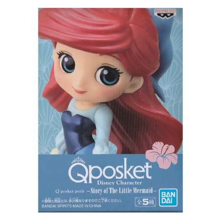 Фигурка Qposket BP19949P