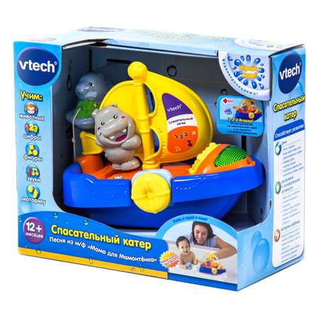 Игрушка для ванны Vtech Спасательный катер