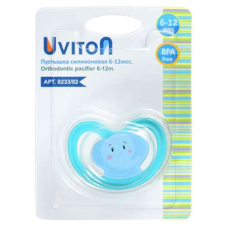 Пустышка Uviton Little baby