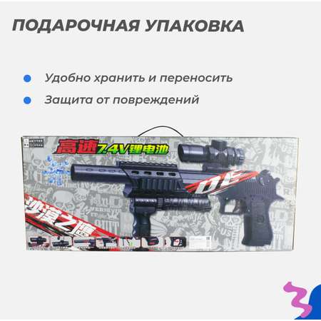 Игрушечный пистолет Story Game DESERT EAGLE