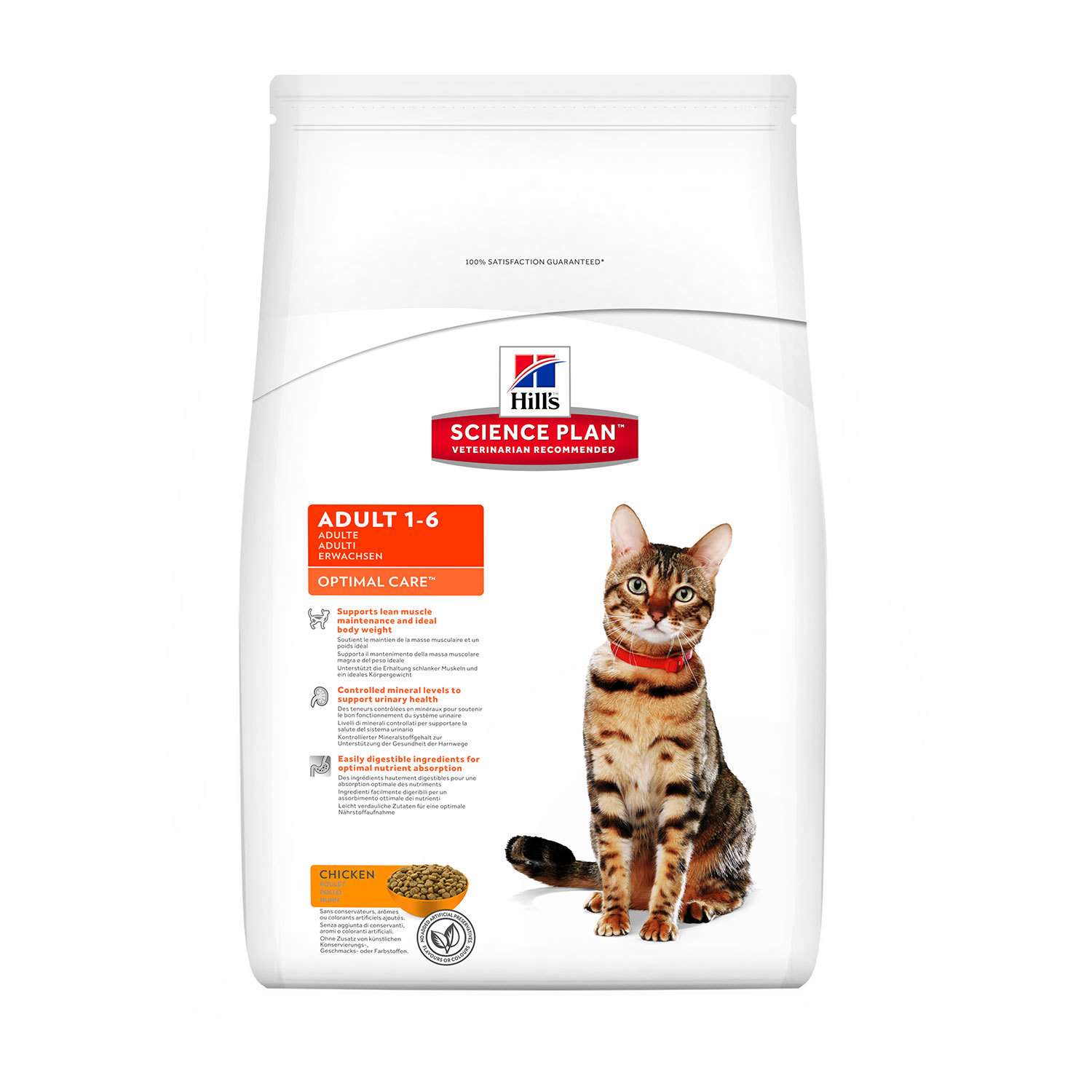 Корм сухой для кошек HILLS 2кг Science Plan Optimal Care с тунцом для повседневного питания - фото 1