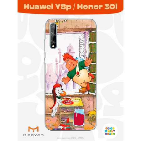 Силиконовый чехол Mcover для смартфона Huawei Y8p Honor 30i Союзмультфильм плюшками балуемся