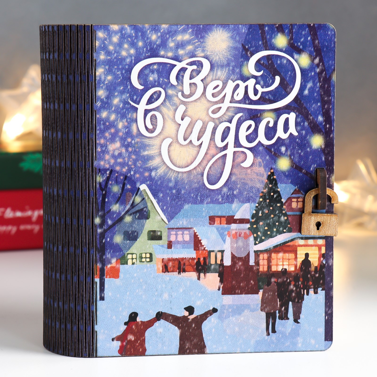 Шкатулка-книга Sima-Land «Чудеса» 14х10х5.5 см - фото 1