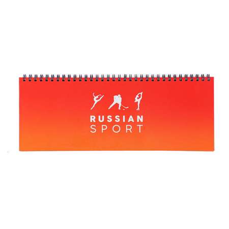 Ежедневник Mr. PRESIDENT PUTIN TEAM 50 лист.