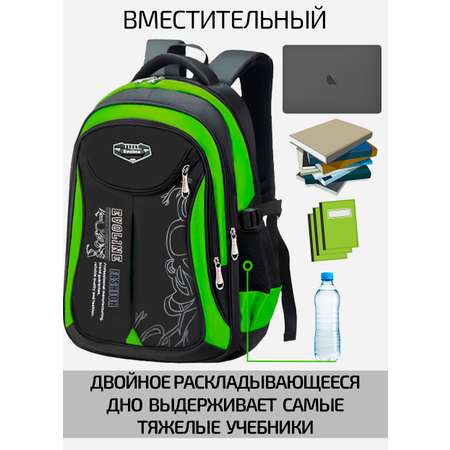 Рюкзак школьный Evoline черный салатовый EVO-323