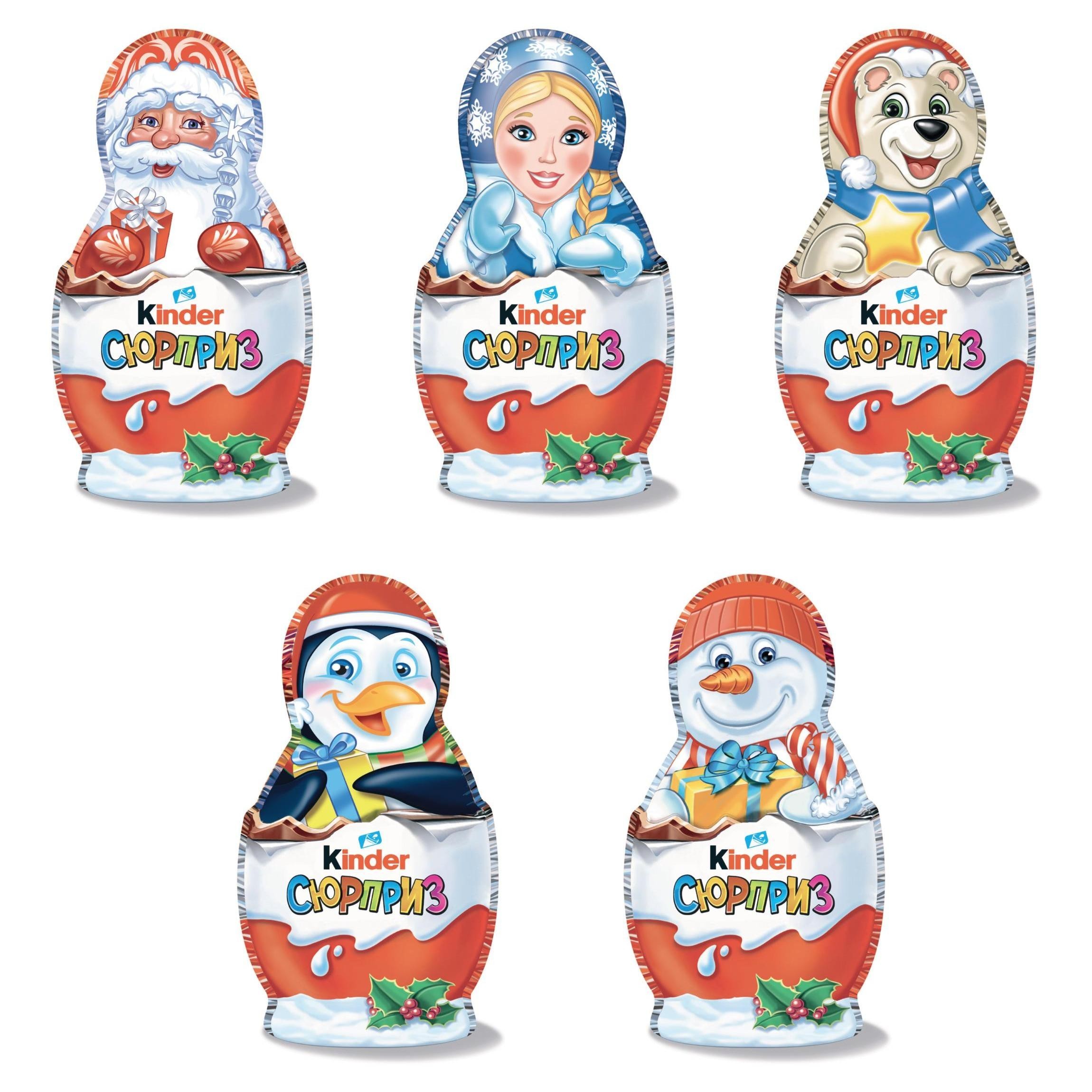 Шоколад Kinder фигурный с игрушкой 36г в ассортименте - фото 1