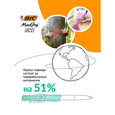 Маркер BIC Permanent Eco