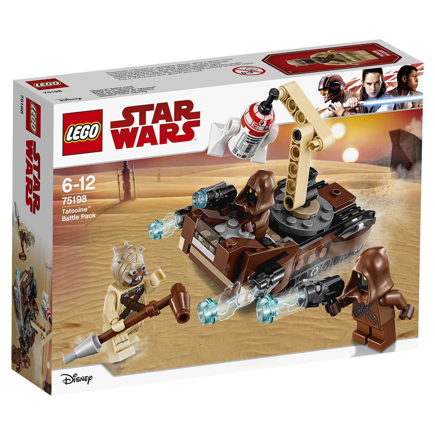 Конструктор LEGO Боевой набор планеты Татуин Star Wars TM (75198) - фото 2