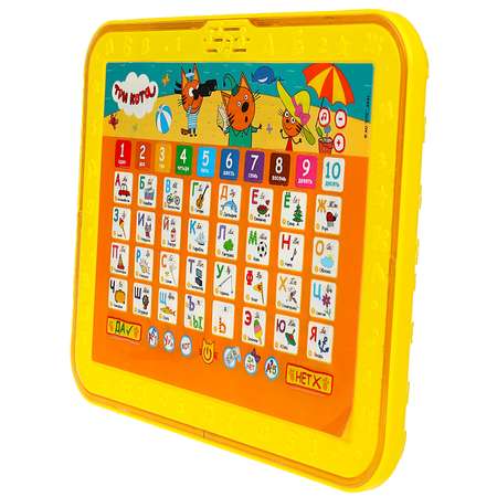Игрушка УМка