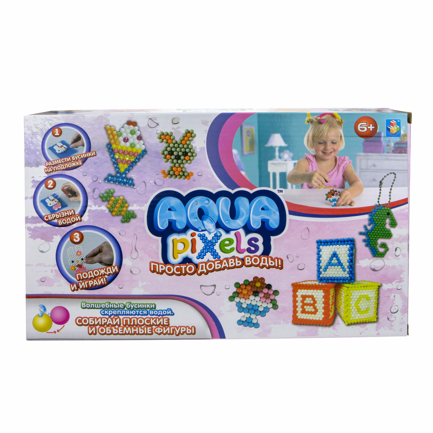 Набор для творчества 1TOY Аквамозаика Aqua pixels принцессы - фото 6