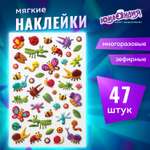 Наклейки Юнландия Зефирные Букашки многоразовые 10х15 см 661828