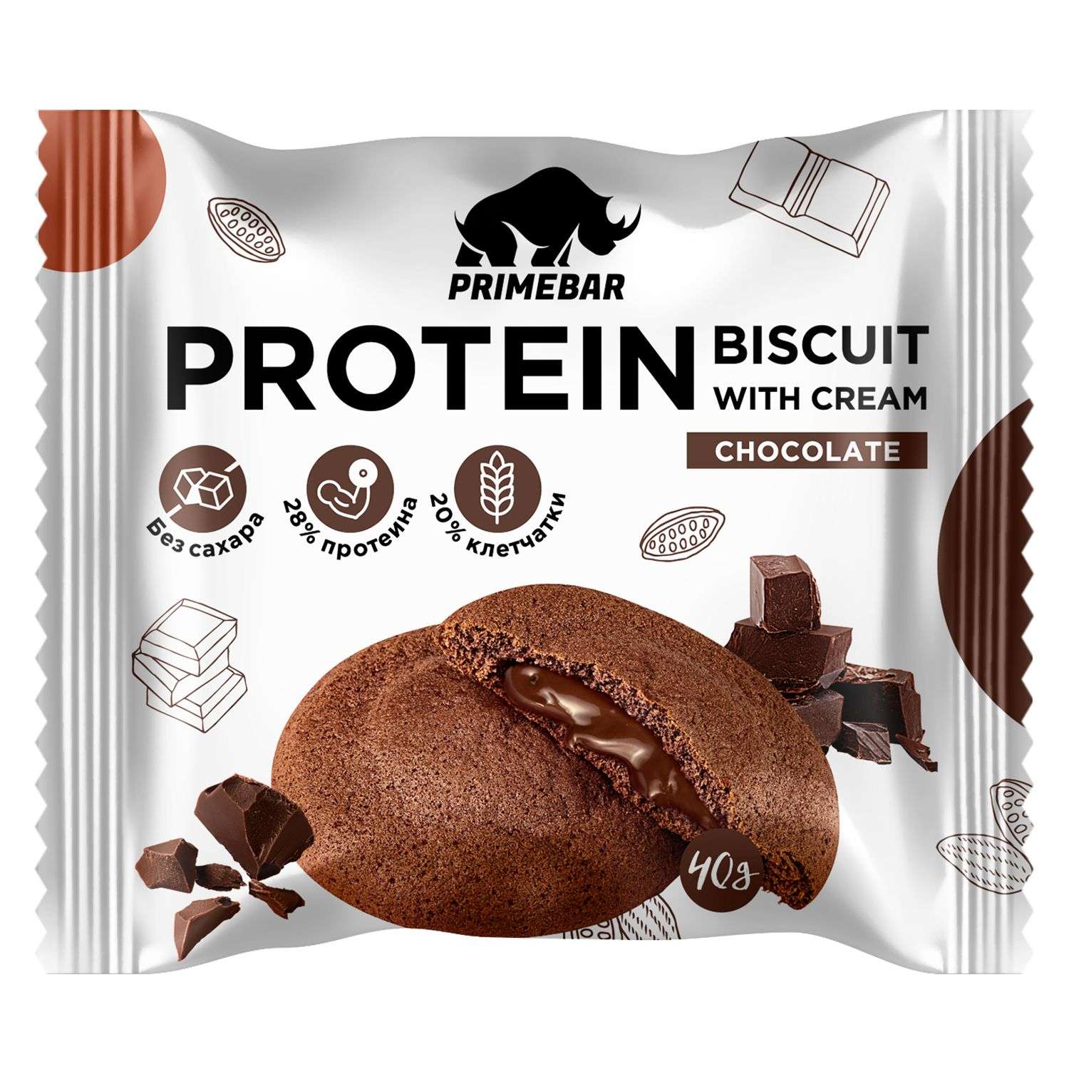 Печенье протеиновое Primebar Вiscuit шоколад 40г - фото 1