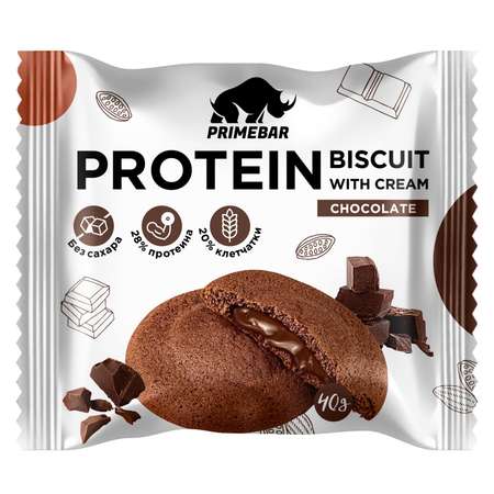 Печенье протеиновое Primebar Вiscuit шоколад 40г