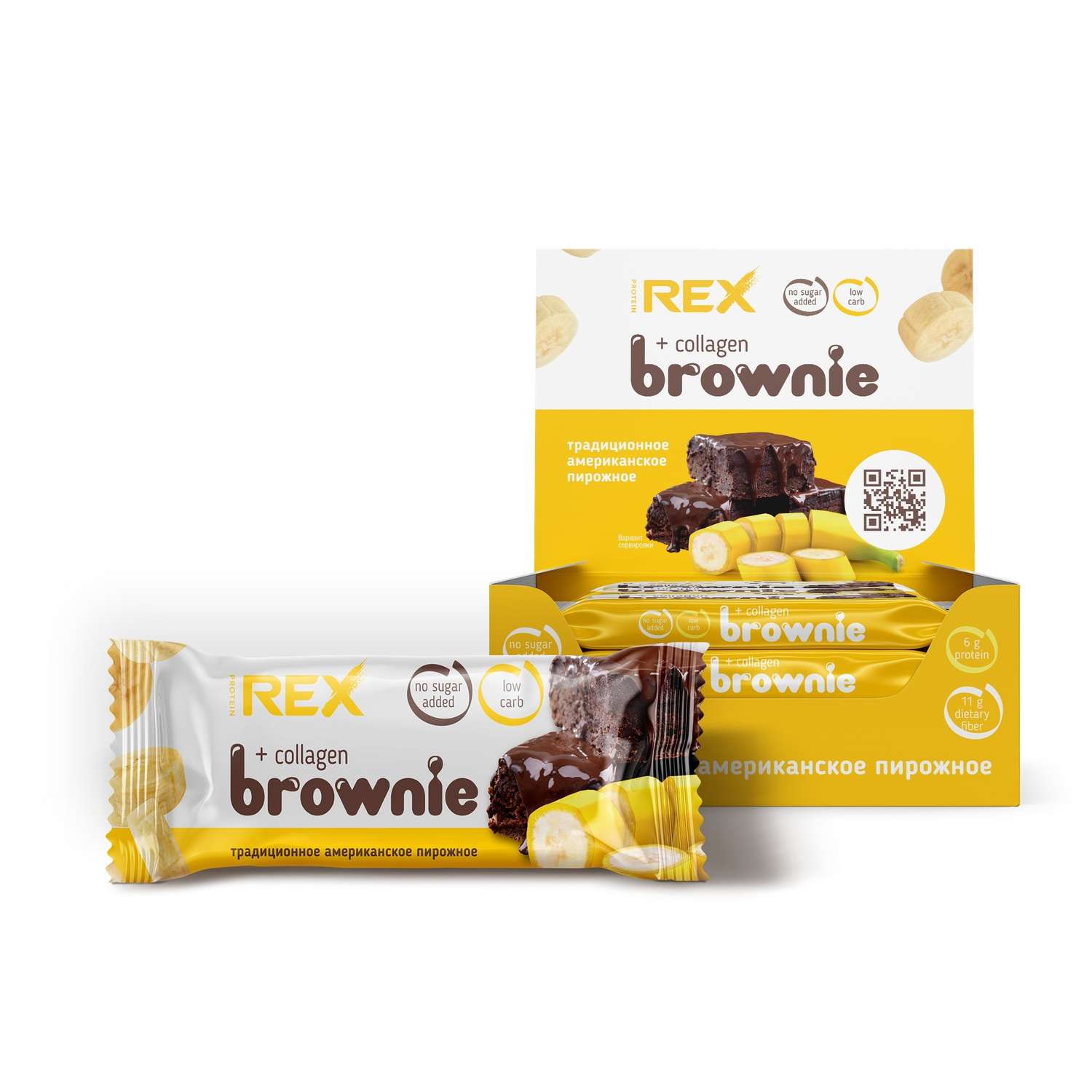 Протеиновые пирожные ProteinRex Brownie банановый с коллагеном 12шт - фото 1