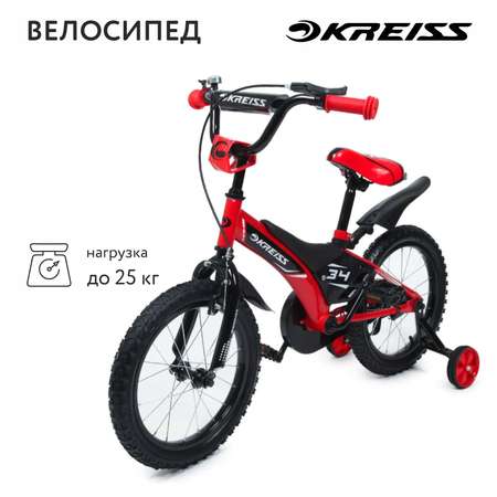 Велосипед Kreiss 16дюймов Красный 3100040-16