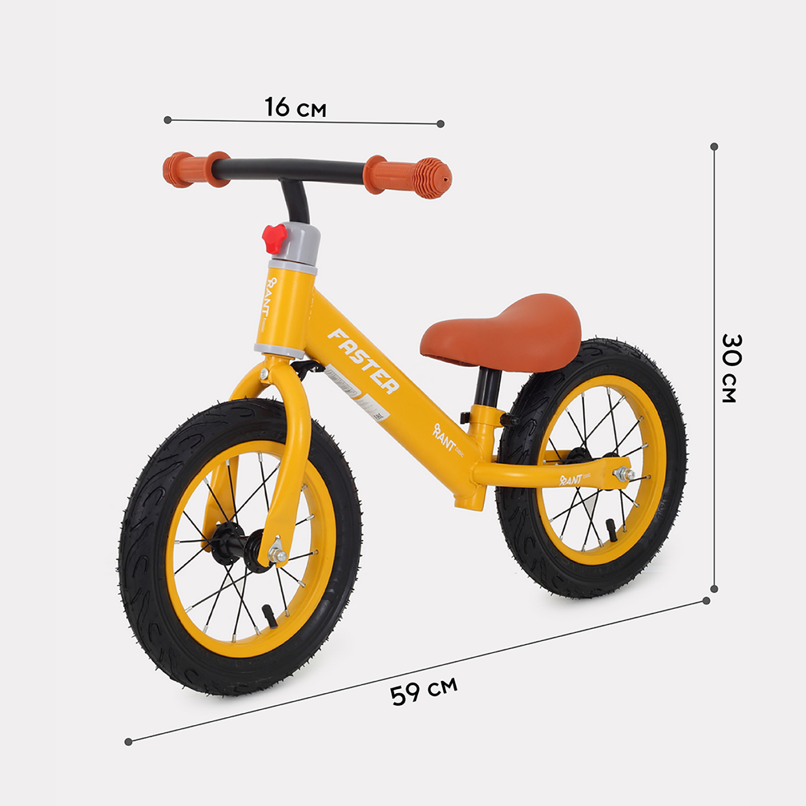 Беговел велосипед Rant Basic RB125 faster yellow - фото 2