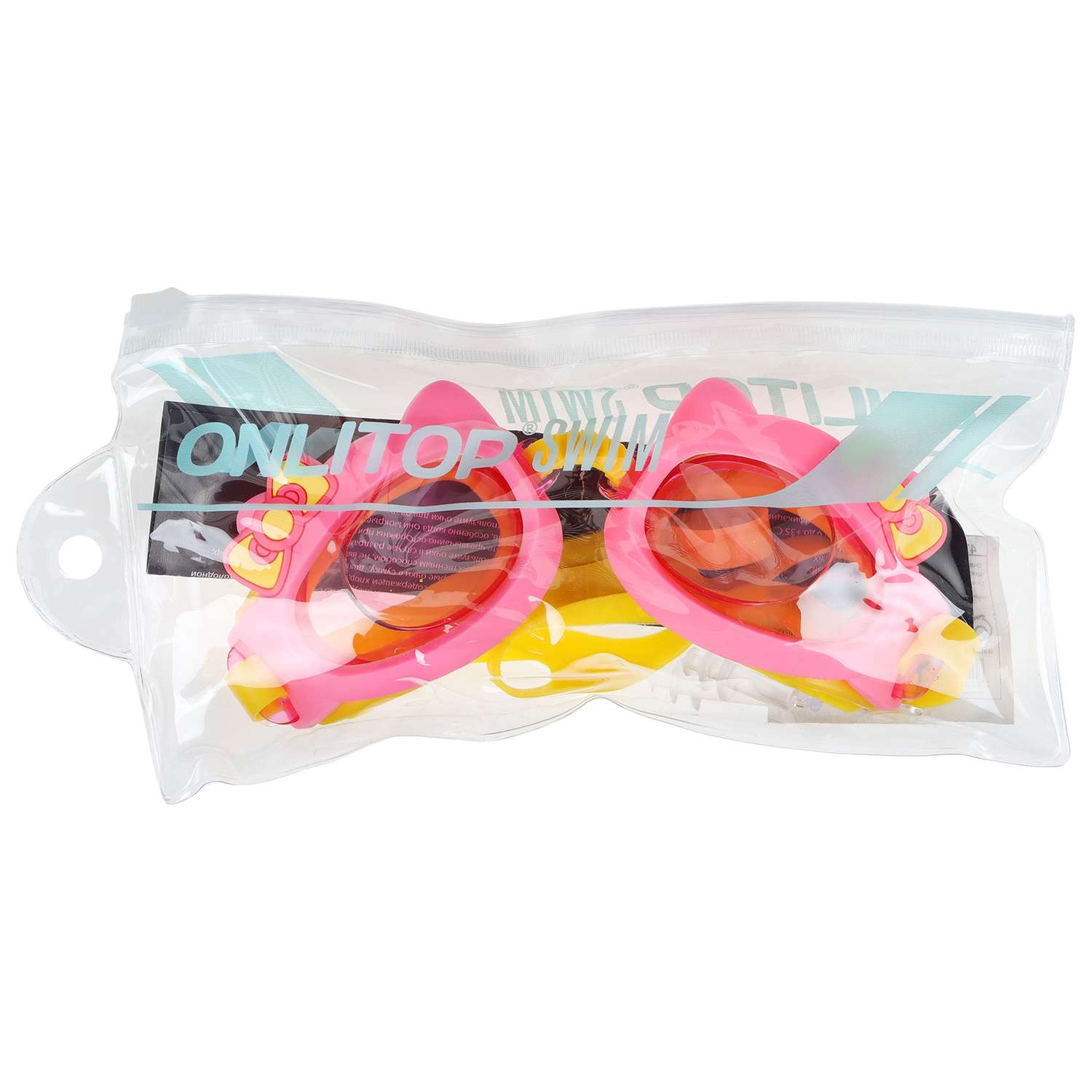 Очки для плавания ONLITOP детские «Бантик» и беруши. цвет розовый - фото 3