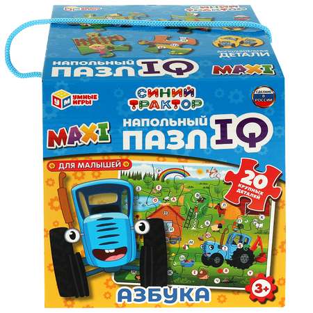 Напольный пазл IQ max Умные Игры Азбука Синий трактор