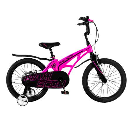 Детский двухколесный велосипед Maxiscoo Cosmic стандарт 18 розовый матовый