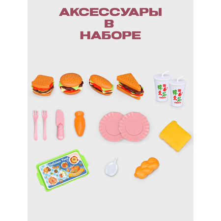 Игрушка SHARKTOYS микроволновка