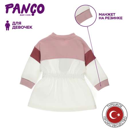 Платье PANCO