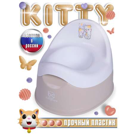 Горшок детский BabyCare Kitty серый-белый