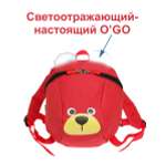 Рюкзак светоотражающий O GO Мини мишка со шлейкой и фастексом