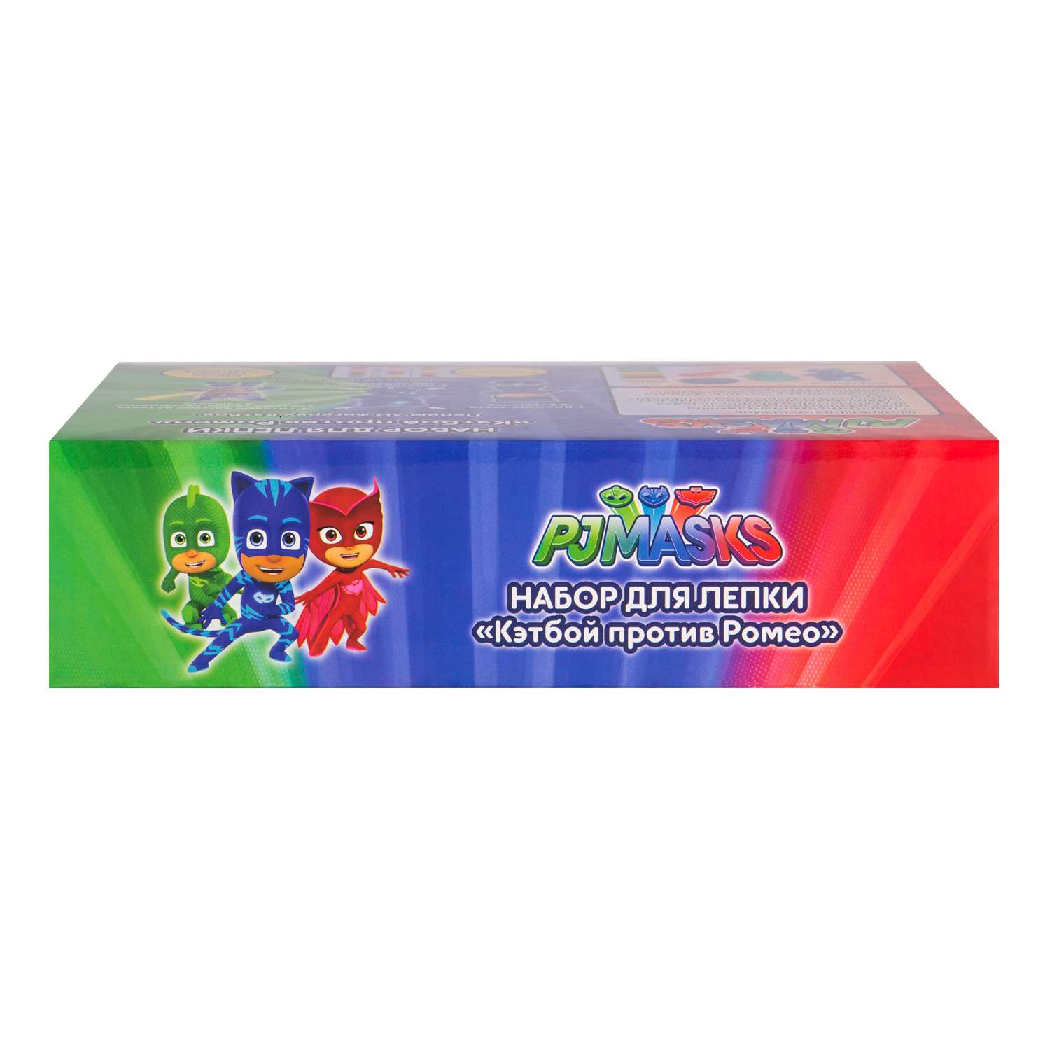 Набор для творчества PJ masks Кэтбой против Ромео - фото 5