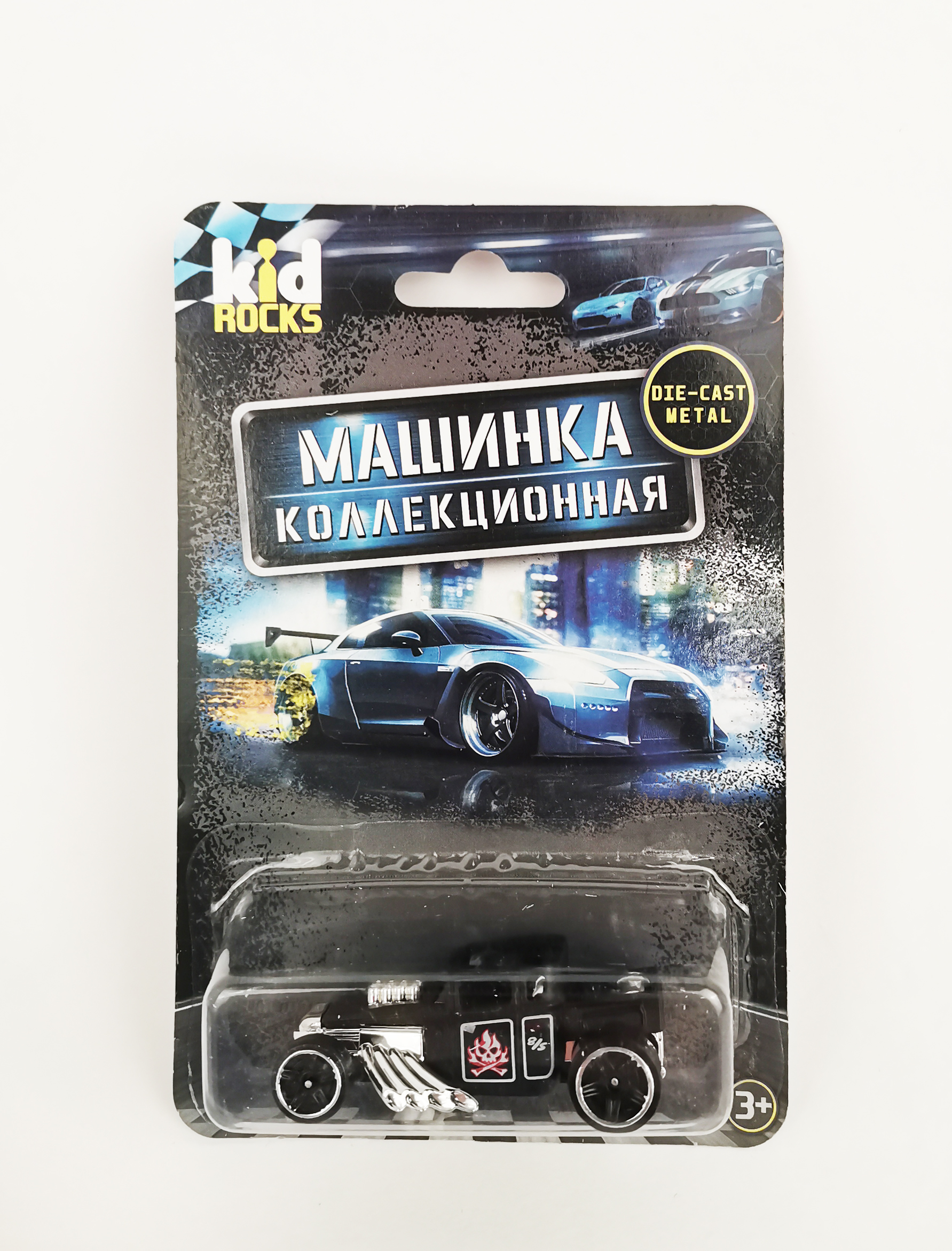 Машинка металлическая Kid Rocks масштаб 1:60 в ассортименте YK-2309 - фото 31