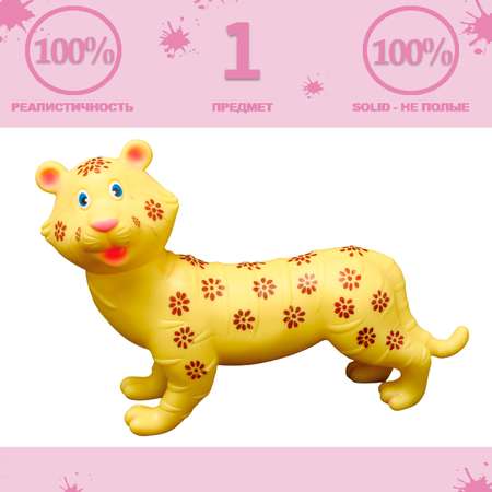 Игрушка фигурка животного Masai Mara Тигр MM206-462