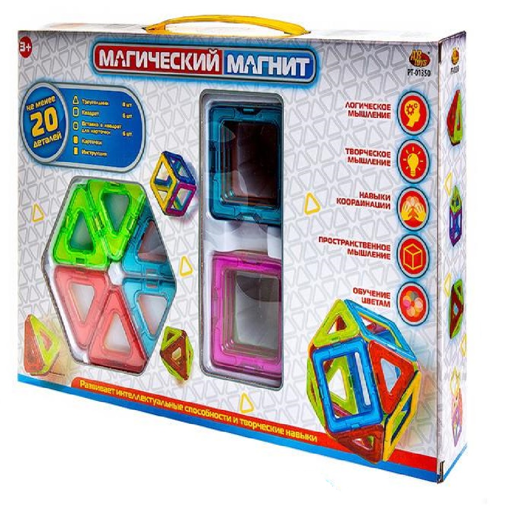 Конструктор Магический магнит не менее 20 деталей Abtoys PT-01350