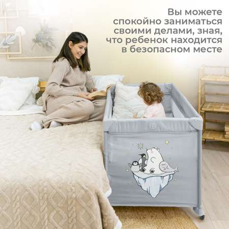 Манеж-кровать 2в1 CINLANKIDS складной