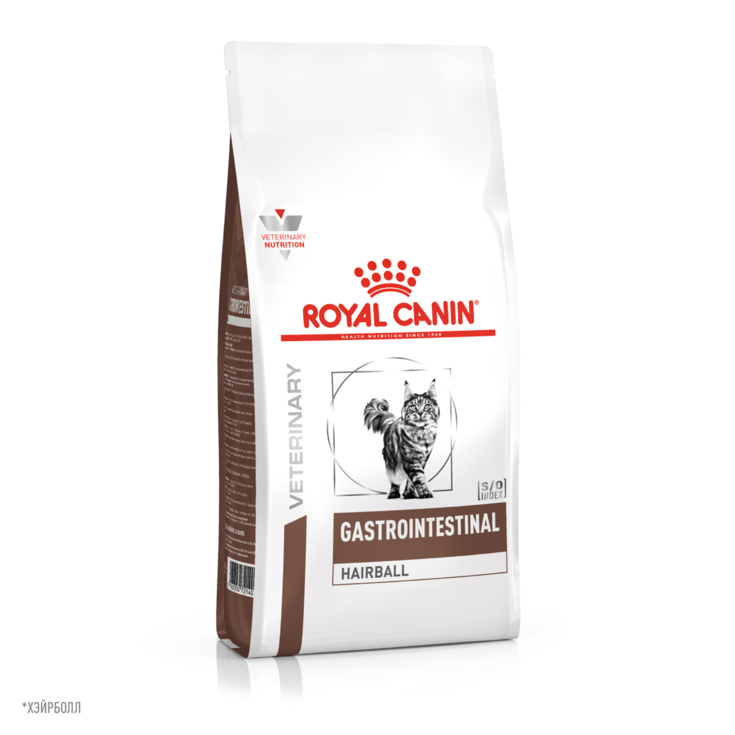 Корм для кошек ROYAL CANIN Gastro Intestinal Hairball Control лечение ЖКТ 2кг - фото 9